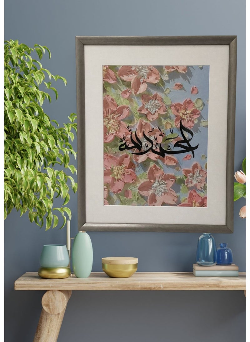 إطار معلق على الحائط - Image 1